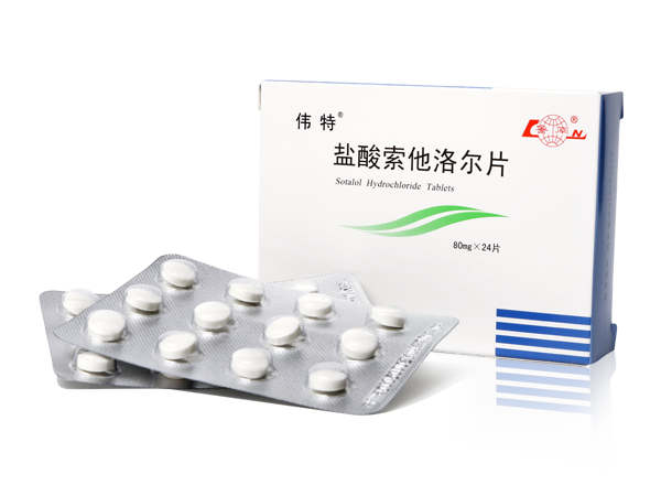 Sotalol Hydrochloride Tablets