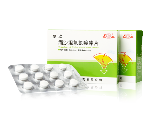 Valsartan and Hydrochlorothiazide Tablets